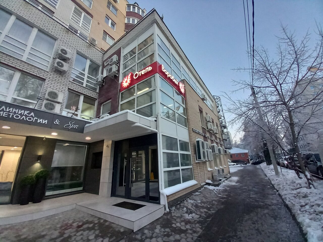 Гостиница Воробей Нижний Новгород