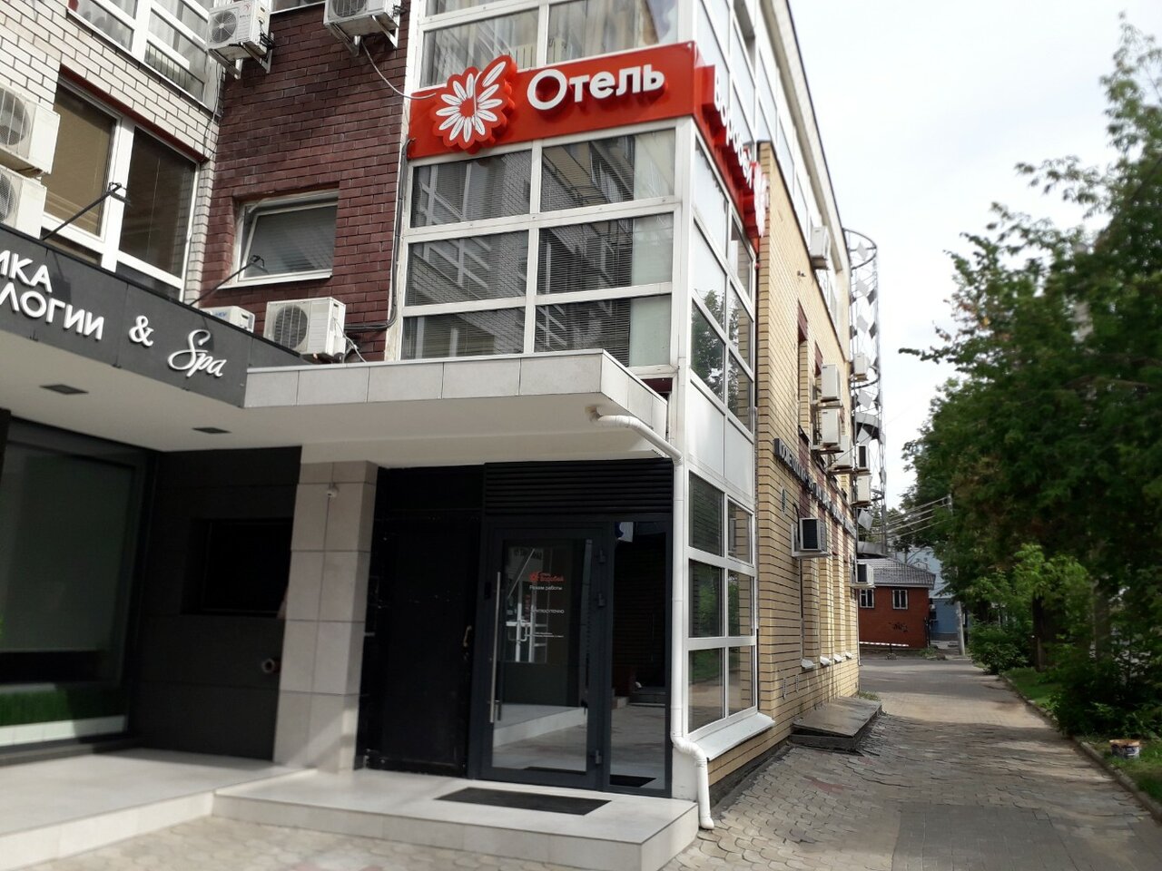 Гостиница Воробей Нижний Новгород-27