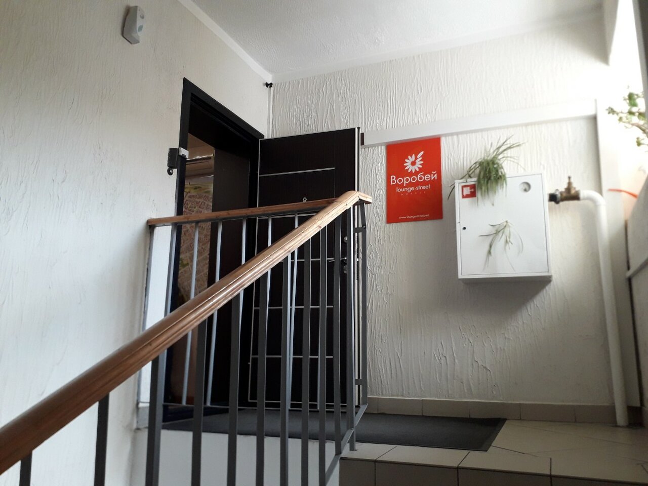 Гостиница Воробей Нижний Новгород