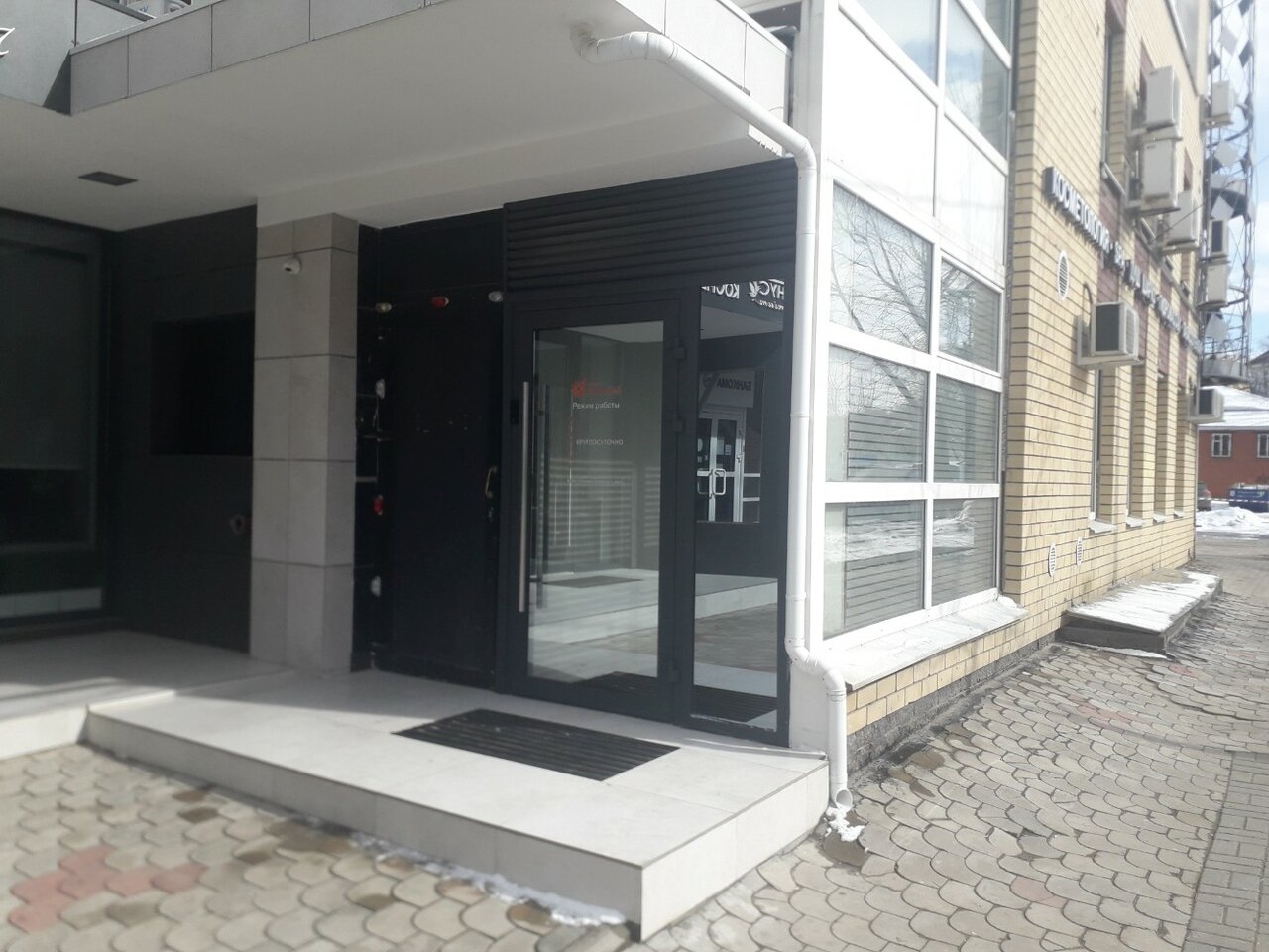 Гостиница Воробей Нижний Новгород