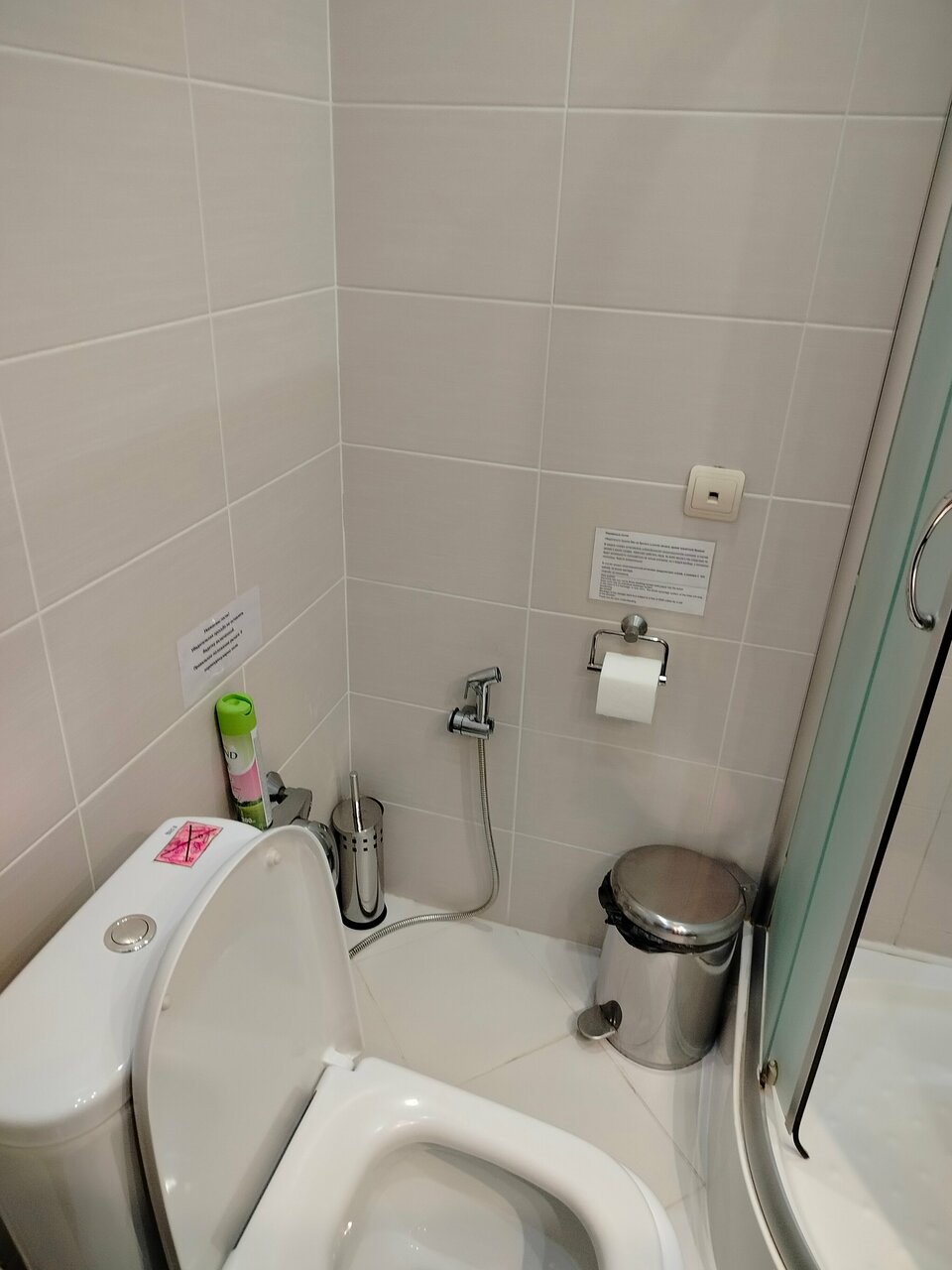 Гостиница Воробей Нижний Новгород