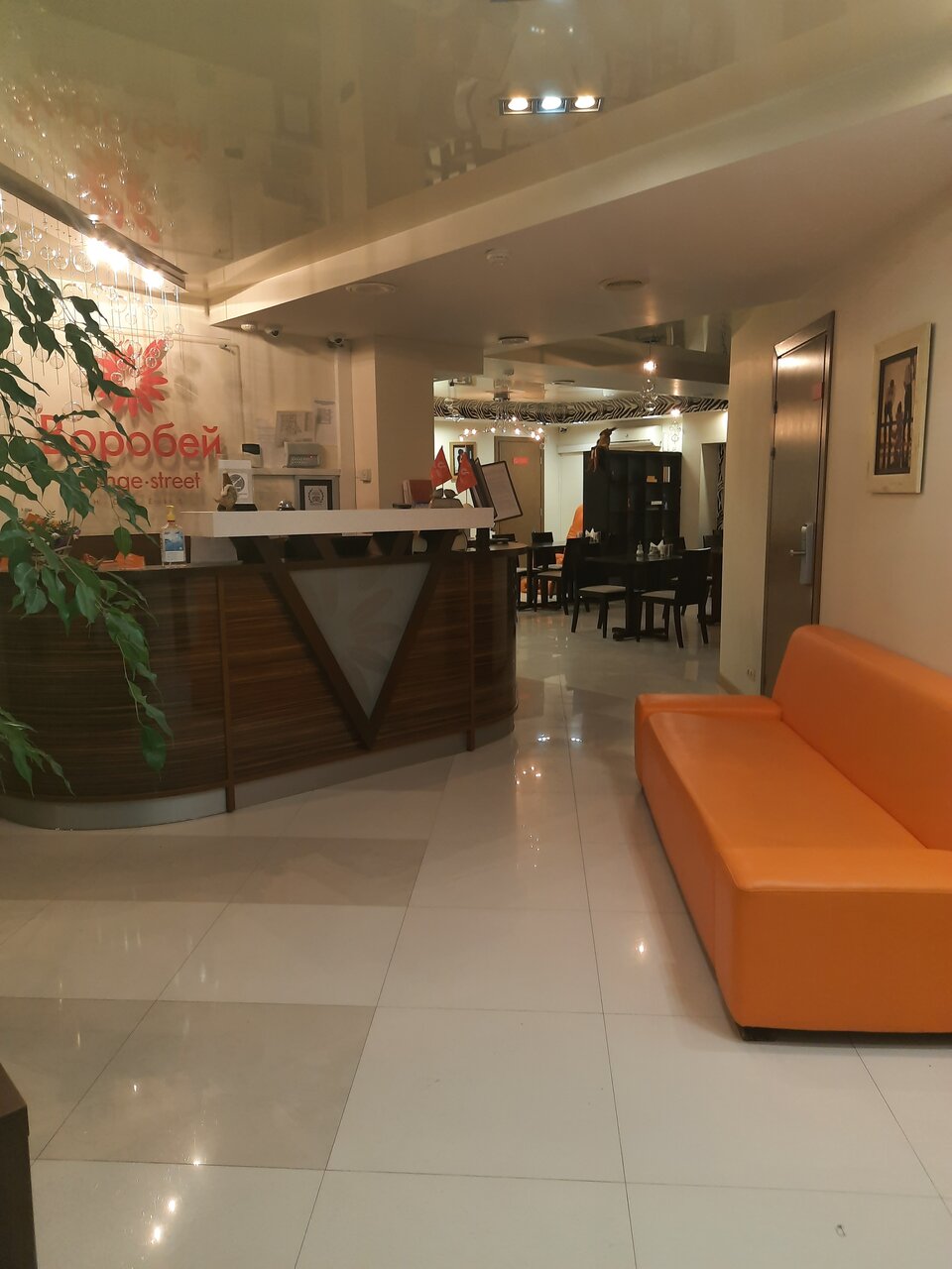 Гостиница Воробей Нижний Новгород-76