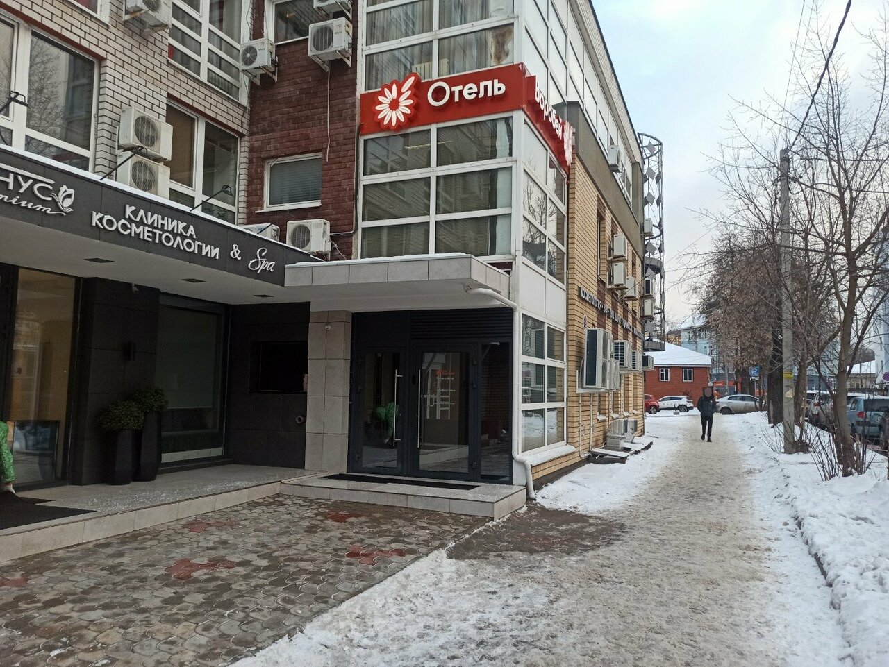 Гостиница Воробей Нижний Новгород-10