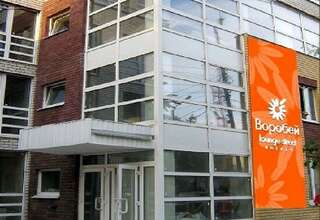 Гостиница Воробей Нижний Новгород Люкс-48