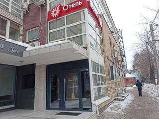 Гостиница Воробей Нижний Новгород Люкс-55