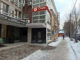 Гостиница Воробей Нижний Новгород-6